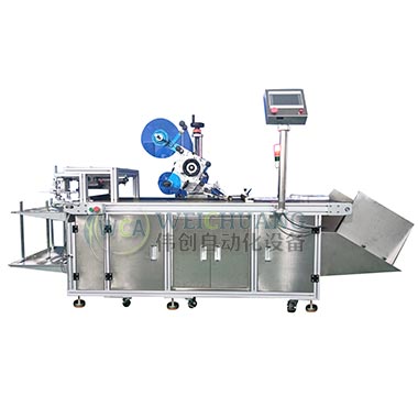 ���Nʽ���ƽ���N��(bi��o)�C