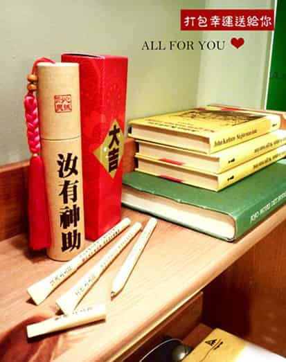 品味生活之美 韓國(guó)日用百貨家居用品批發(fā)網(wǎng)，創(chuàng)意飾品點(diǎn)亮家居日常
